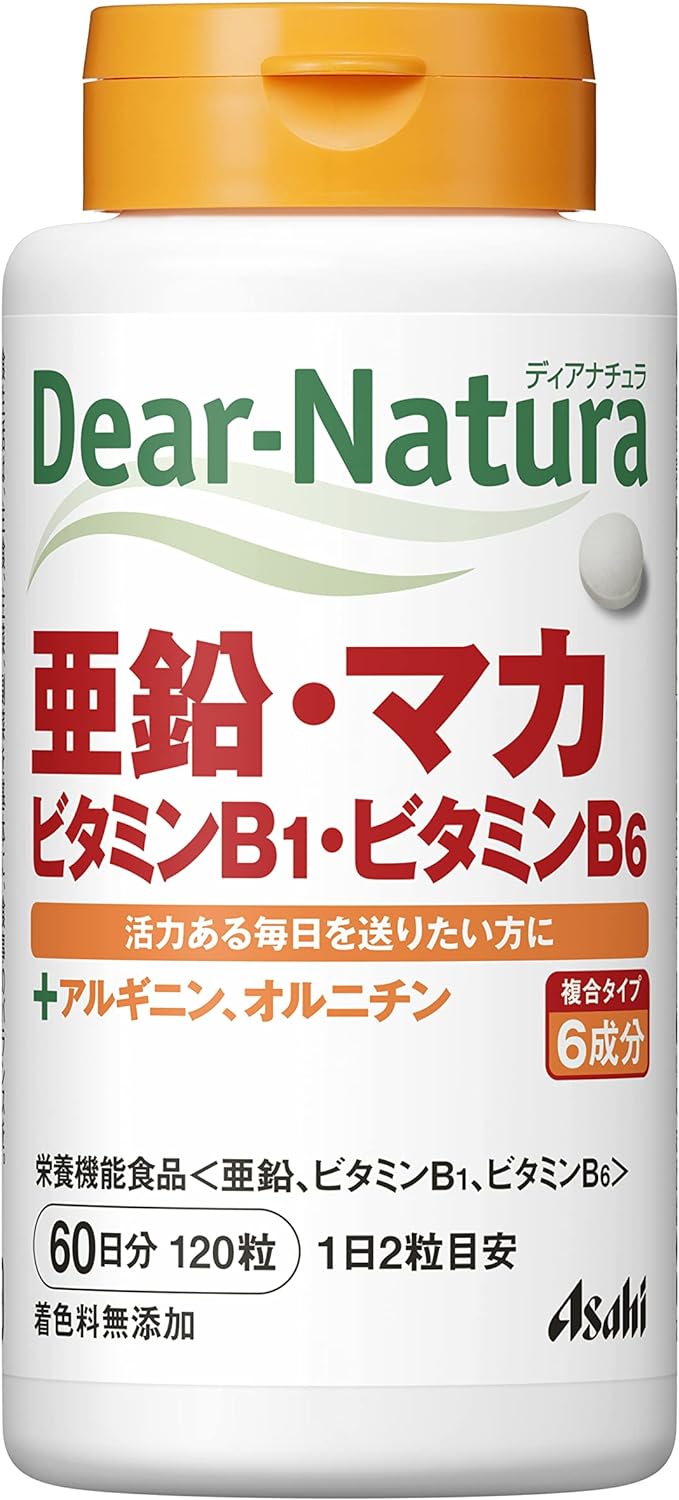 [Japanese Sports Supplements] Dianatura Zinc, Maca, Vitamin B1, Vitamin B6 120 Tablets (60 days)