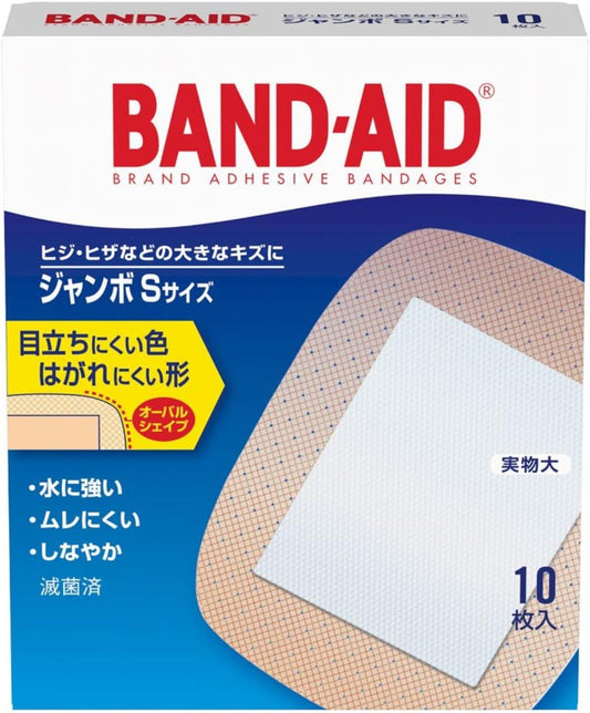 BAND-AID First Aid Bandage, Skin Color Type, Jumbo S Size 10 Sheets