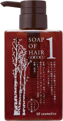 Easy to gather hair Soap of hair 1 Big bottle 625 ml Birch Fragrance Ofcosmetics curly hair, hard hair, and dryness