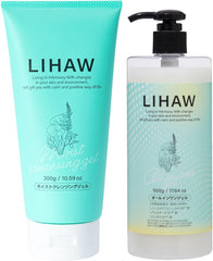 LIHAW All-in-one gel (500g) (2 bottles)