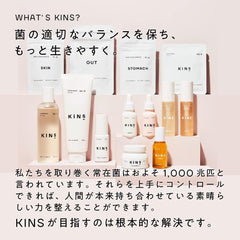 Trial Set KINS BOOSTER SKIN CARE BEAUTY SOLUTION Skin care Bacteria care Pore care Moisturizing pores