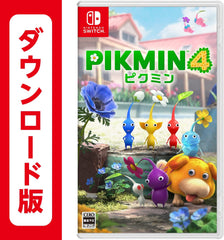 [Japanese Nintendo Switch] Pikmin 4 -Switch