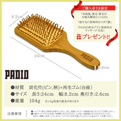 PADI0 Hair Growth Hair Brush Thinning Hair Improvement Blood Flow Scalp Massage Volume Up Hair Growth Brush Specialty Store