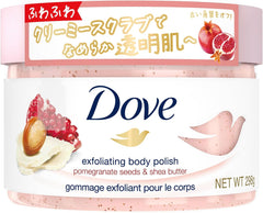 Dove Kiwi