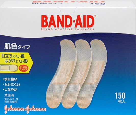 BAND-AID (BAND-AID) EMERGENCY ADHESIVE PLASTER Skin color type Standard size 150 sheets