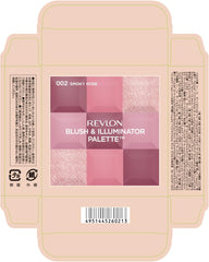 REVLON BLUSH   ILLUMINATOR PALETTE (TM) WITH BRUSH SMOKY ROSE