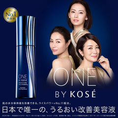 ONE BY KOSE Quasi-drug ONE BY KOSE Medicated Moisturizing Serum Large (Replacement) Single 120ml (x 1)