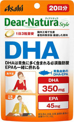 [Japanese Sports Supplements] Dear Natura Style DHA 180 tablets (60 days)