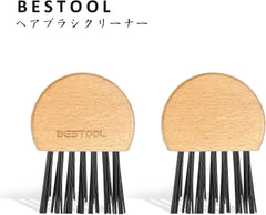 BESTOOL Hair Brush Cleaner, Hair Remover, Bristle Cleaner, Care