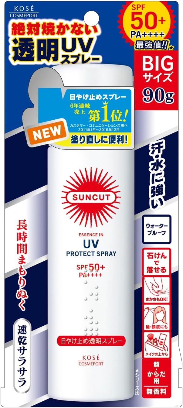 KOSE Suncut Sunscreen Transparent Spray Unscented 90g SPF50+ PA++++