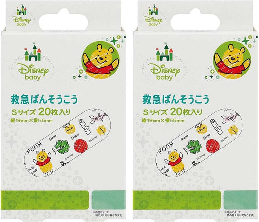 Amazon.co.jp only skater emergency bandage Size S 40 sheets (2 sets of 20 sheets) Band-Aid Disney Mr. Pugh the Bear BABY CUTTING VAN QQB2-A