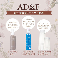 Aderans Fontaine AD