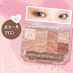 Canmake Petit Palette Eyes 02 Bonheur Maron 2.0g Eyeshadow Palette Reddish Brown