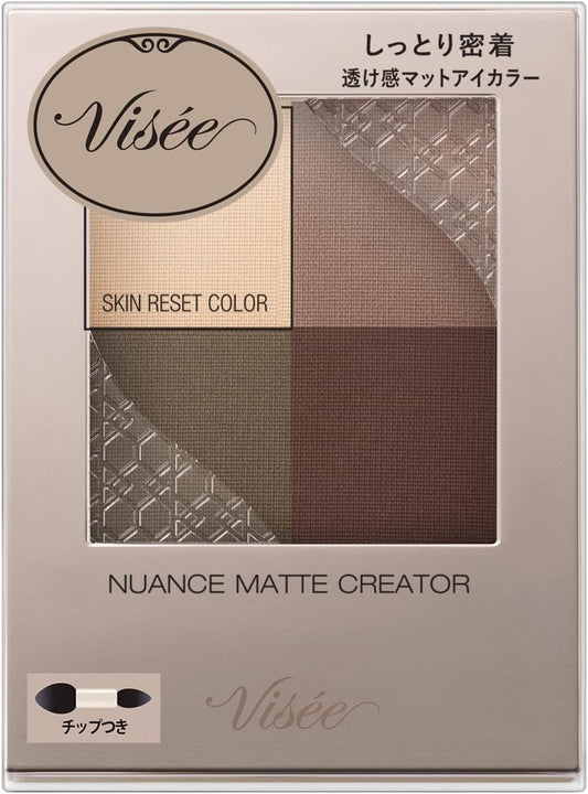 Visee Nuance Matte Creator 003 Chestnut Brown 5g Powder