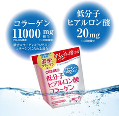 [Japanese Sports Supplements] Orihiro Low Molecular Hyaluronic Acid Collagen 180g 30 days Collagen Low Molecular Hyaluronic Acid Glucosamine Ceramide