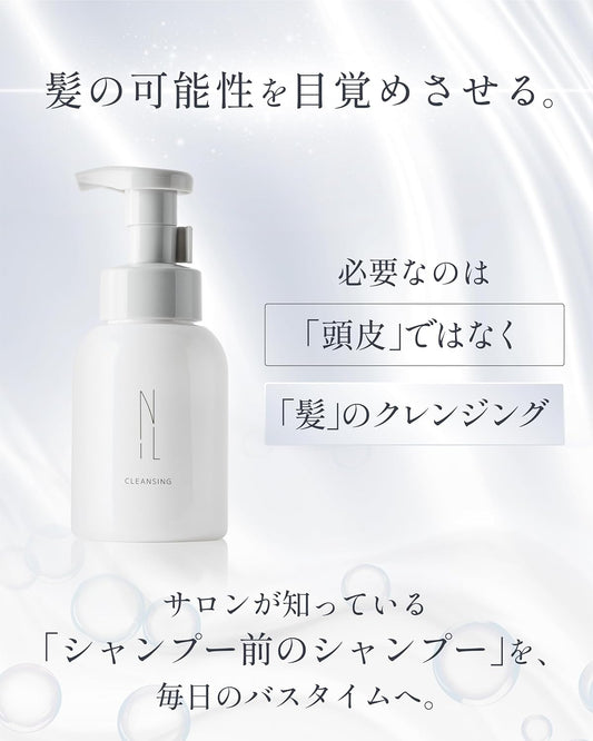 NiL by RolleN Cleansing Shampoo, 9.1 fl oz (270 ml), Beauty Salon Original Pre-Shampoo, Foam Type, Fragrance-free, Made in Japan