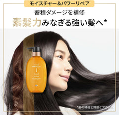 [Japanese Shampoo and Conditioner] Bulk Purchase Pantene Miracles Bond Repair Series Moisture   Power Repair Shampoo Treatment Set 440g+440g