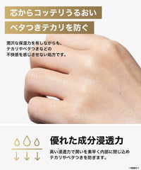 [Japanese Moisturizing] NILE All-in-one Gel Cream Men's Women's Lotion/Beauty Essence/Emulsion/Pack/Cream/Aftershave/Trouble Care 7 Roles (La France Scent)