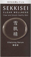 Sekkisei Clear Wellness V Serum Essence 50mL