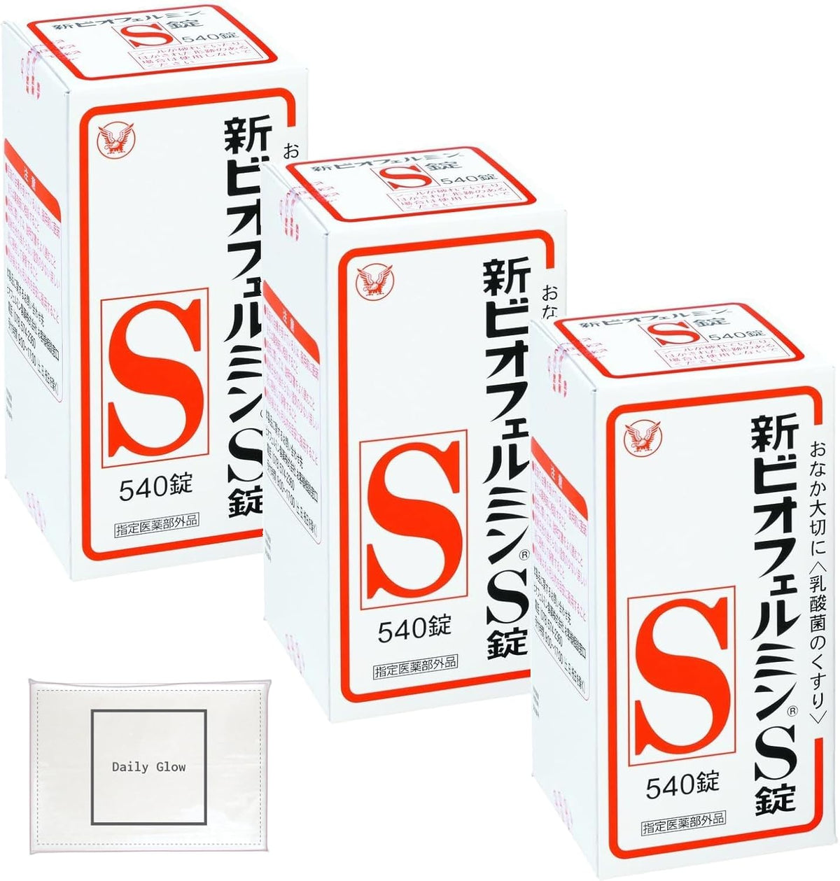 New Biofermin S Tablets 540 tablets (approximately 60 days' worth) × 3 Co. Designated quasi-drugs + Plus DailyGlow original tissue included