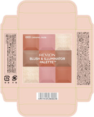 REVLON BLUSH   ILLUMINATOR PALETTE (TM) WITH BRUSH SMOKY ROSE