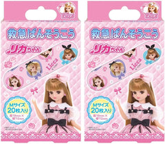 Amazon.co.jp only skater emergency bandage Licca-chan M size 40 sheets (20 sheets x 2 sets) Bandage made in Japan QQB1-A