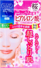 KOSE Clear Turn White Mask HA (Hyaluronic Acid) 5 Pieces Cherry Blossom Scent