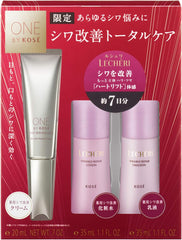 ONE BY KOSE Quasi-drug ONE BY KOSE The Linkless Medicated Wrinkle Improving Cream Colorless Single Item 20g (x 1)