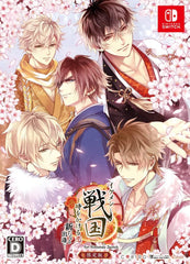 [Japanese Nintendo Switch] Amazon.co.jp Ebiten Limited Handsome Sengoku ◆ Time Spending Love New Encounter for Nintendo Switch Limited Edition ebtenDX Pack