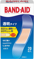 BAND-AID (BAND-AID) Emergency bandage transparent type 20 sheets