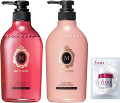 [Japanese Shampoo and Conditioner] Bulk Purchase MACHERIE Moisture Shampoo Pump + Conditioner Pump (Moisturizing) Set 450ml x 2