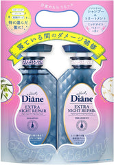 [Japanese Shampoo and Conditioner] Diane 2022 Shampoo   Treatment Deep Repair at Night Midnight Berry Scent Perfect Beauty Extra Night Repair Set 450ml x 2