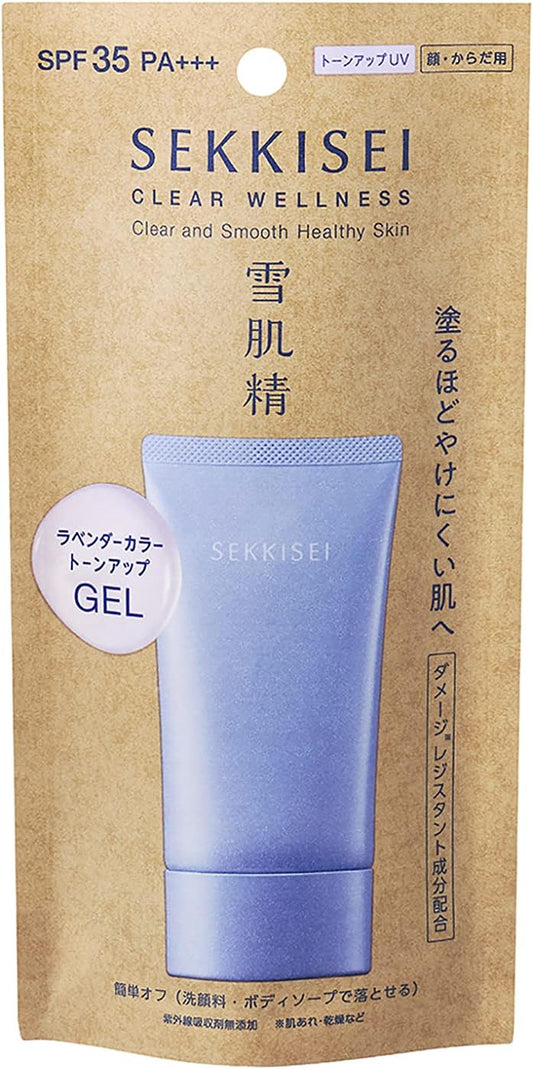 Sekkisei Clear Wellness UV Defense Tone Up Sunscreen 70g Colorless 1 piece