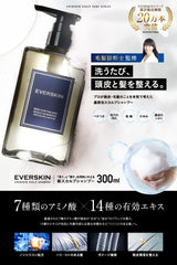 [Japanese Shampoo and Conditioner] (Supervised by a hair consultant) EVERSKIN Thick Foam Scalp Shampoo   Treatment Set Repairing Men's Amino Acid Shampoo Gift Botanical Treatment Organic Gift Present 300ml Made in Japan