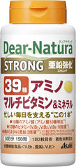 [Japanese Sports Supplements] Dear Natura Strong 39 Amino Multivitamin   Mineral 300 tablets (100 days worth)