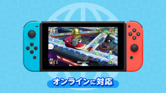 [Japanese Nintendo Switch] Mario Party Superstars -Switch