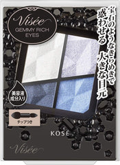 Visee Palette Riche Gemmy Rich Eyes Gray GY-7 4.3g