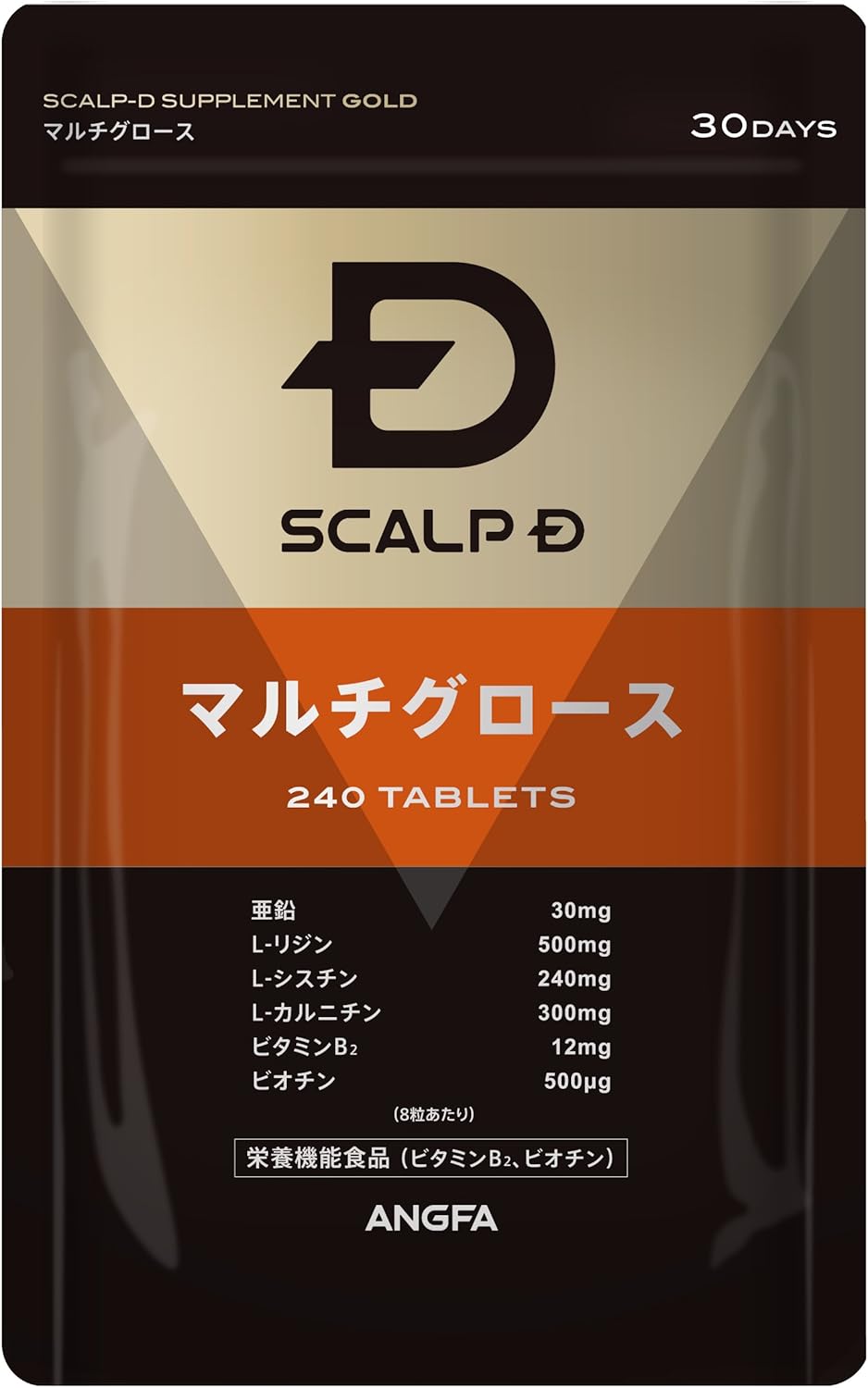 ANGFA Scalp D Supplement 240 Gold Multi-Growth grains (approximately 30 days' worth)