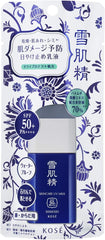 Sekkisei Skin Care UV Milk