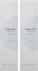 Milbon Niselle Jelly S Set of 2 x 3.2 oz (90 g) Containers