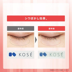 Drugs ONE BY KOSE Linkle DOUBLE REPAIR 4g STICK-LIKE WRINKLE IMPROVING BEAUTY SOL wrinkle whitening astaxanthin collagen hyaluronic acid