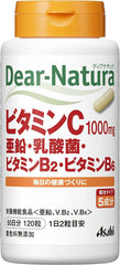 [Japanese Sports Supplements] Dianatura Vitamin C, Zinc, Lactobacillus, Vitamin B2, Vitamin B6120 (for 60 days)