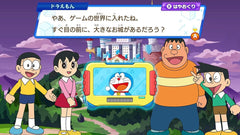 [Japanese Nintendo Switch] Dora Think Nobita's Exciting Brain Adventure -Switch (Amazon.co.jp Exclusive Nintendo Switch Logo Design Microfiber Cloth Included)