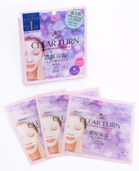 KOSE Clear Turn Premium Fresh Mask (Super Moist) Face Pack 3 doses x 2 boxes + 1 nasal plug pack sample included