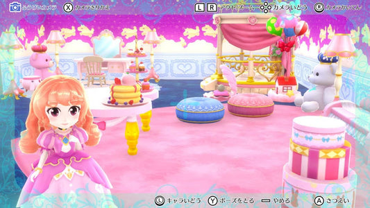 [Japanese Nintendo Switch] Pretty Princess Magical Coordination - Switch