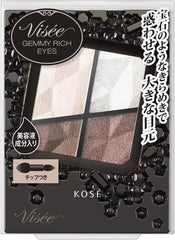 Visee Palette Riche Gemmy Rich Eyes Gray GY-7 4.3g