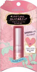 FORTUNE Fortune Lip Color Treatment 04 (Lady Bordeaux) Lip Balm 3.4g