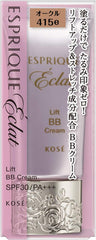 ESPRIQUE Eclat Lift BB Cream OC405e Ocher 30g