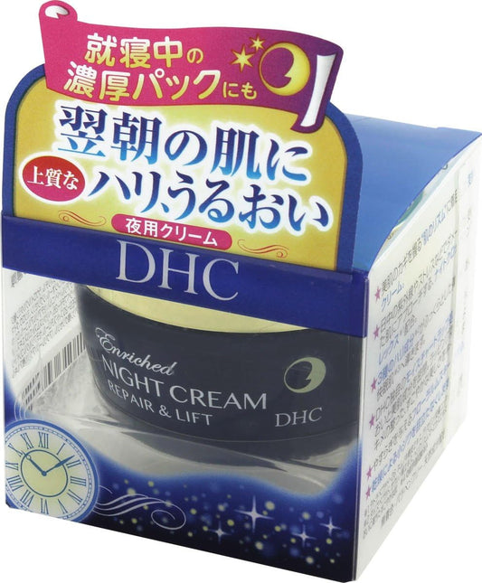 30g DHC Enrich Night Cream R L (SS)