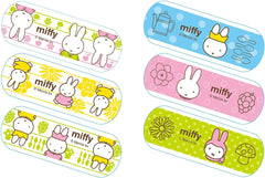 Care Leaves Character Miffy Junior Size x16 CLB16MFN